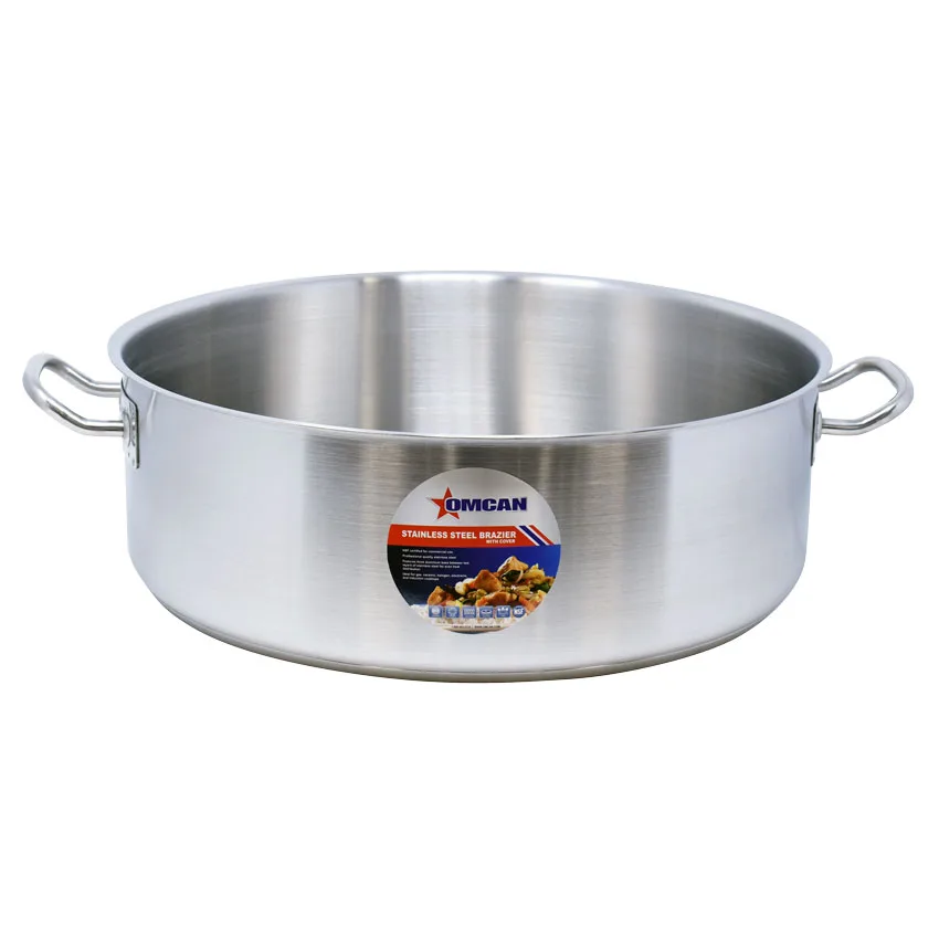 25 qt Stainless Steel Brazier with Lid