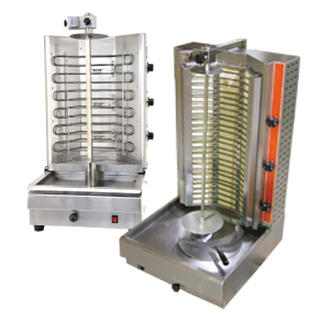 VERTICAL BROILERS